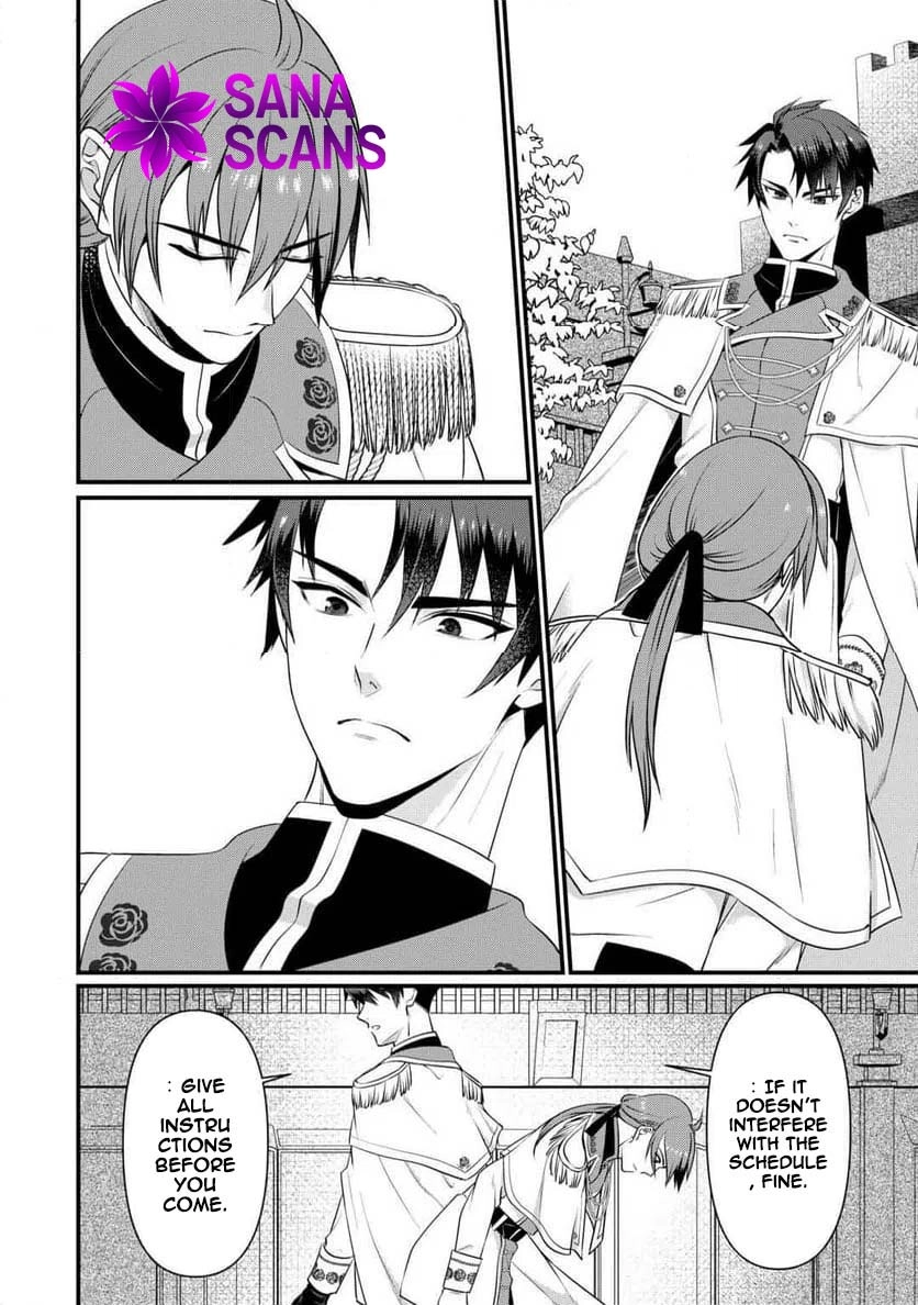 I Want Nothing of Your Love Chapter 16 Page 4